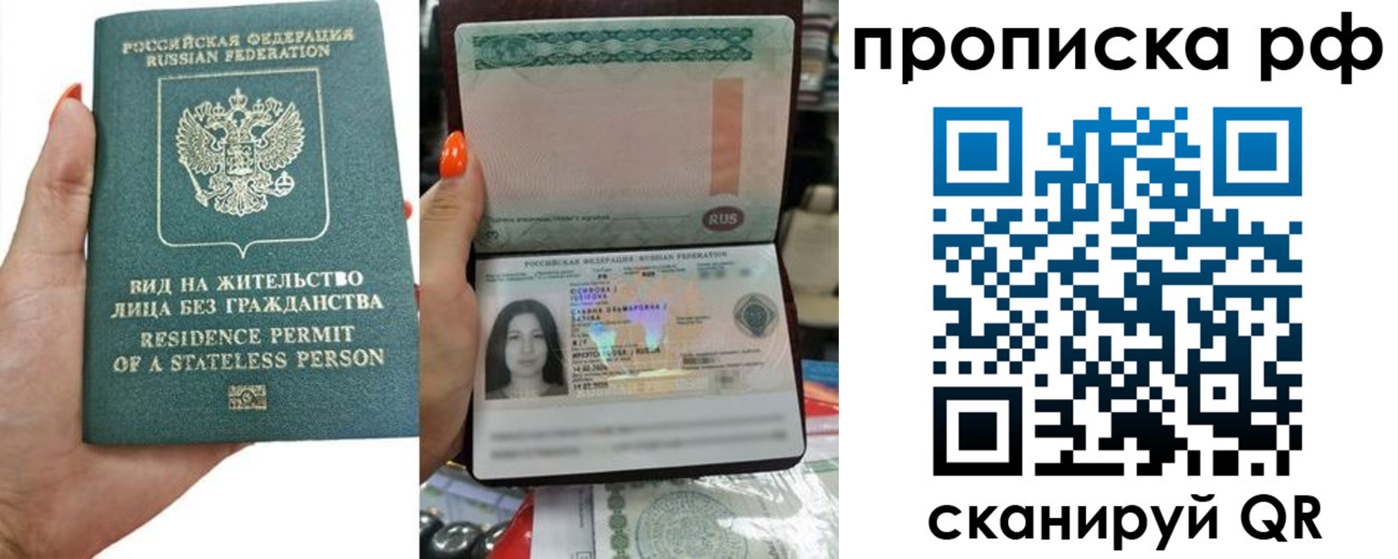 форма 3 в Югорске